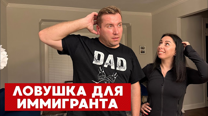 ОПАСНОСТЬ США о которой НЕ ГОВОРЯТ