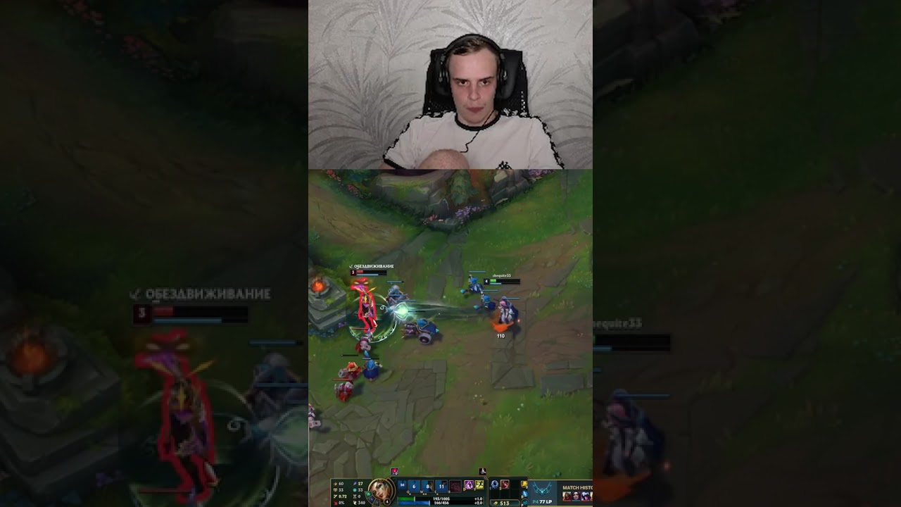 ошибся молодой(лб) | cтримы на твиче ежедневно:) 