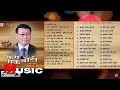 Nepali best song collection  feri ekchoti by shambhu rai 
