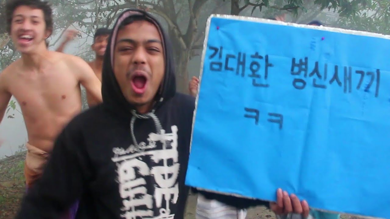 김대환 병신새끼🤣 ㅋㅋ