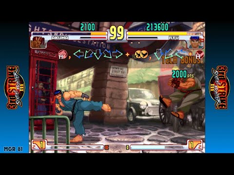 SFIII - Ryu Combo