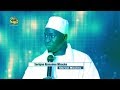 Waajal Gamou: La vie exemplaire du Prophète (S. Ahmadou Mbacké) [Part9]