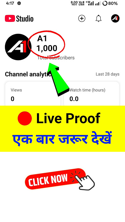 🔴बिना Video Upload किये 😱1K Subs🔥| subscriber kaise badhaye | how to increase subscribers on youtube