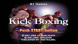 Kickboxing (PS1) - Lose @ShinkuKaioken