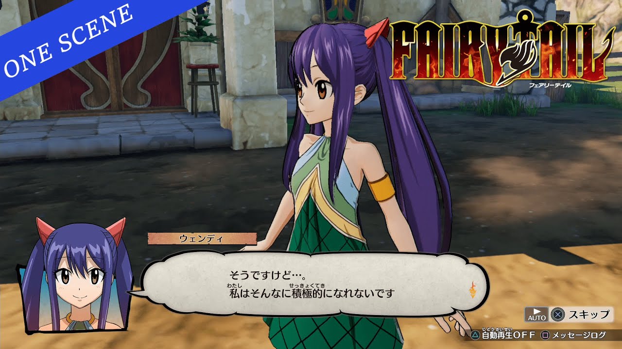 PS4 フェアリーテイル】ガールズトークに興じるジュビアとウェンディ