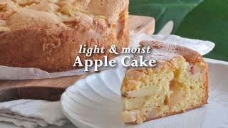 Easy Apple Cake - Moist and Fluffy