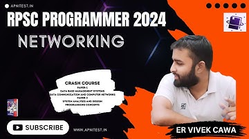 RPSC PROGRAMMER 2024 | Networking |  Marathon Class-2 | Er. Vivek cawa
