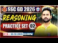 SSC GD Reasoning Classes 2026 | Practice Set 02 🧠