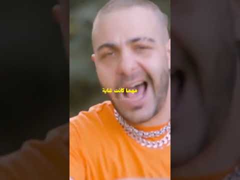 إنترو أبيوسف راب أبيوسف حالات واتس