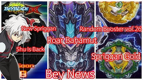 New Spriggan&Roar Bahamut&Valkyrie DB스프리건,로어 바하무트와 발키리 Beyblade Burst DB ベイブレードバースト DB 베이블레이드 버스트 DB