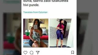 Masogange Awagusa Wengiiii.... Apumzike Kwa Amaniii