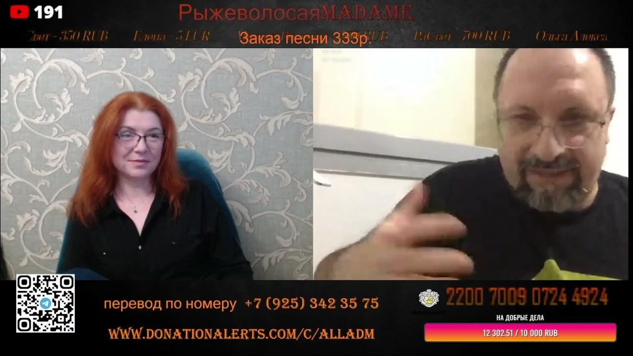 #Израиль - YouTube