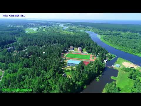 Кингисепп. 'ДООЦ'.Россонь. Детский