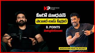MADHAVAN'S Shocking Weight Loss Secrets EXPOSED!|kp wellnesspath|