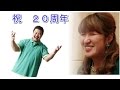 佐々木健介、北斗晶を結婚会見以来のお姫様だっこ