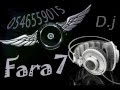 اسمك صار بالعلالي زياد صالح 2013 Dj FaRa7 