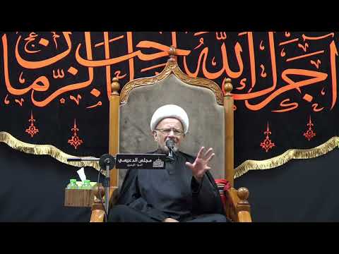 ما هي صفات القائد العسكري عند الإمام الحسين ع الشيخ الدكتور عبدالله الديهي مجلس الدعيسي