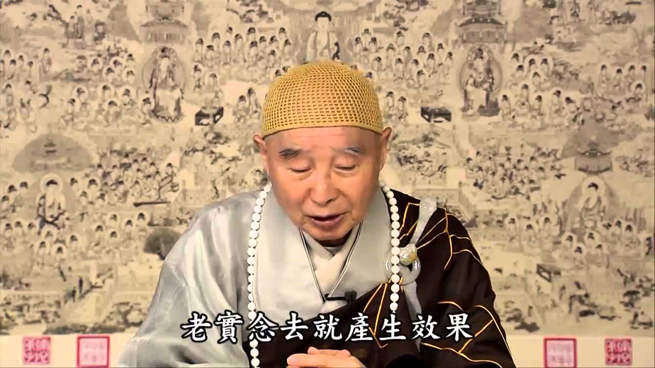 魔障現前怎麼辦？