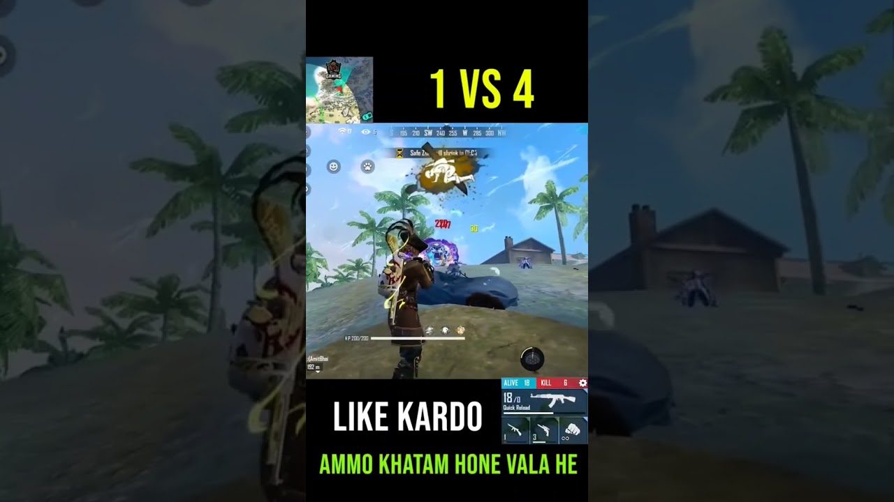 fake ajjubhi94 #amitbhai #freefire #totalgaming #gameplay #garenafreefire #gaming