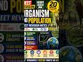 Organism &amp; Population NEET Revision 🔥 | 20 Important Concepts | NCERT Based #reneet2026 # boards