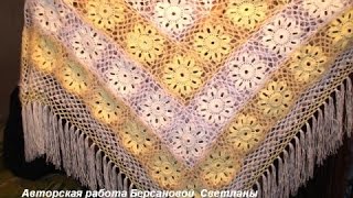 ШАЛИ КРЮЧКОМ из МОТИВОВ - 2019 / SHAWL CROCHET of the motives / SHAWL HÄKELN der Motive ШАЛИ КРЮЧКОМ из МОТИВОВ - 2019 / SHAWL CROCHET of the motives / SHAWL HÄKELN der Motive