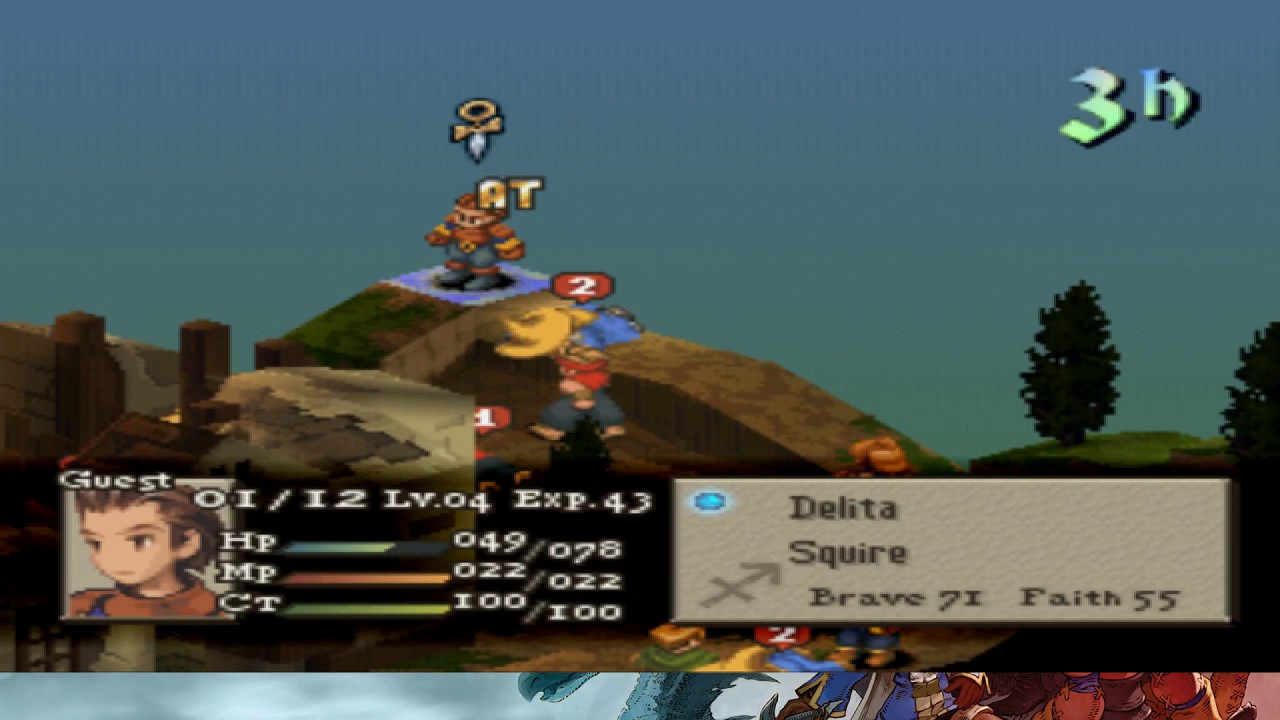 Final Fantasy Tactics 1.3 Insane Difficulty Mod Part seven YouTube