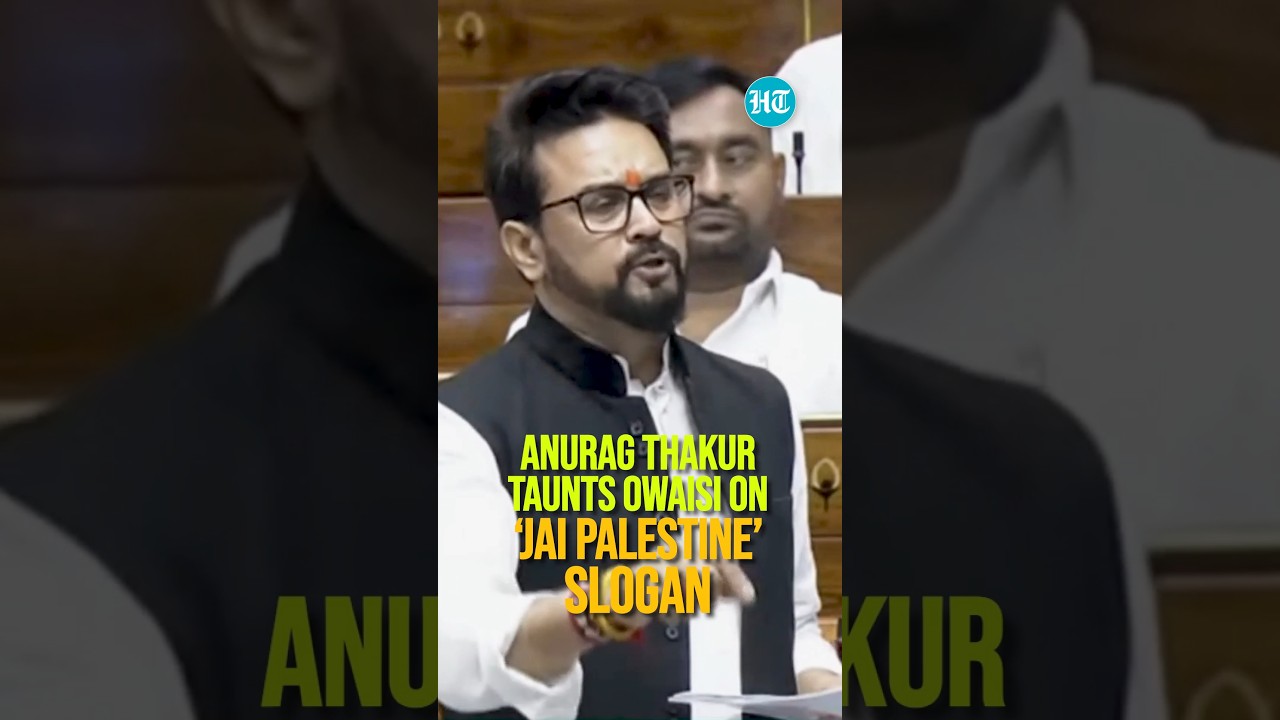 'Jai Palestine Slogans Not Acceptable': Anurag Thakur's Veiled Jibe At Owaisi In Lok Sabha