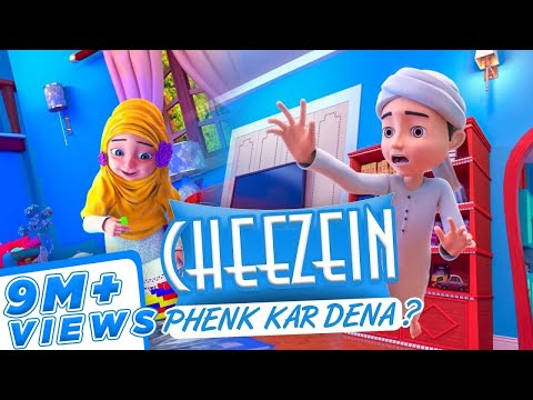 Ghulam Rasool New Episode Kaneez Fatima Ne Kia Phenka Ghulam Rasool 3d Animation Series