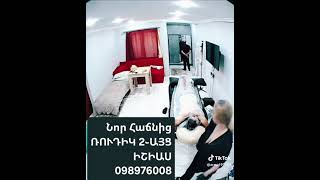 Download   2026 08 09T145129 623