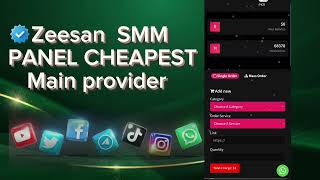 How to create snm panel ID and and order create funds added kaise kare screenshot 2