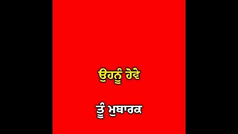 New Punjabi Song Red screen Status video | Red screen Status video 2020 | NARAIN PADDA | NP Recordz