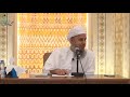 وصية أم أمامة بنت الحارث في الجاهلية قبل زواجها فكيف هي اليوم للشيخ عبدالله بن سعيد القنوبي وصية أم أمامة بنت الحارث في الجاهلية قبل زواجها فكيف هي اليوم للشيخ عبدالله بن سعيد القنوبي