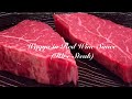 Wagyu in Red Wine Sauce ( Hire Steak)