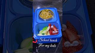 WHAT MY KIDS HAD FOR LUNCH #schoollunch #lunch #cooking #schoolmeal #schoollife #food