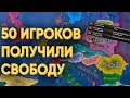 HOI4: ЧТО СДЕЛАЮТ 50 ИГРОКОВ ЕСЛИ ИМ ДАТЬ СВОБОДУ В МУЛЬТИПЛЕЕРЕ?