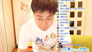 動画 19年 夏アニメランキング 9 10話の感想 鬼滅の刃 22話 彼方のアストラ 荒ぶる季節の乙女どもよ Re ステージ ダンベル何キロ持てる 女子高生の無駄づかい Dr Stone 動画でマンガ考察 ネタバレや考察 伏線 最新話の予想 感想集めました 動画 19年 夏アニメランキング 9 10話の感想 鬼滅の刃 22話 彼方のアストラ 荒ぶる季節の乙女どもよ Re ステージ ダンベル何キロ持てる 女子高生の無駄づかい Dr Stone 動画でマンガ考察 ネタバレや考察 伏線 最新話の予想 感想集めました
