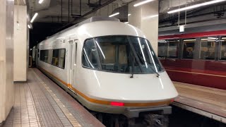 【4K】近鉄名古屋線 21000系 米野へ引き上げ 名古屋駅発車