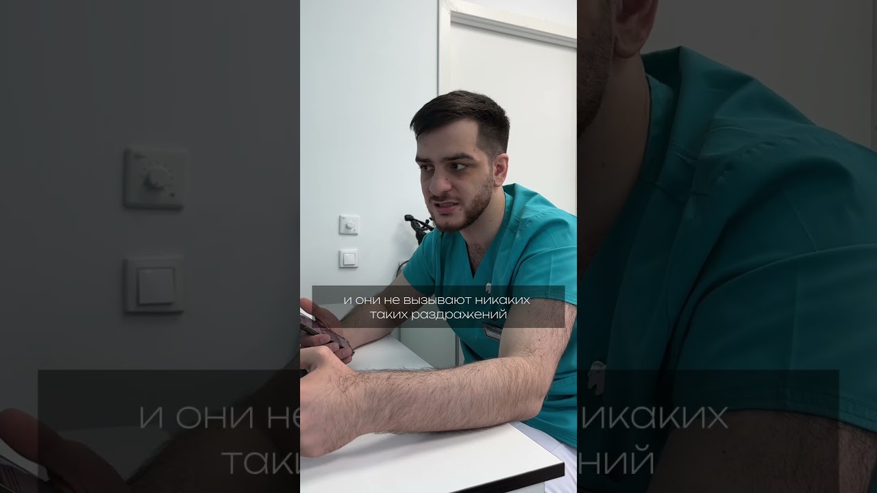 Чем опасен выведенный материал за пределы верхушки корня зуба? #стоматология #новосибирск