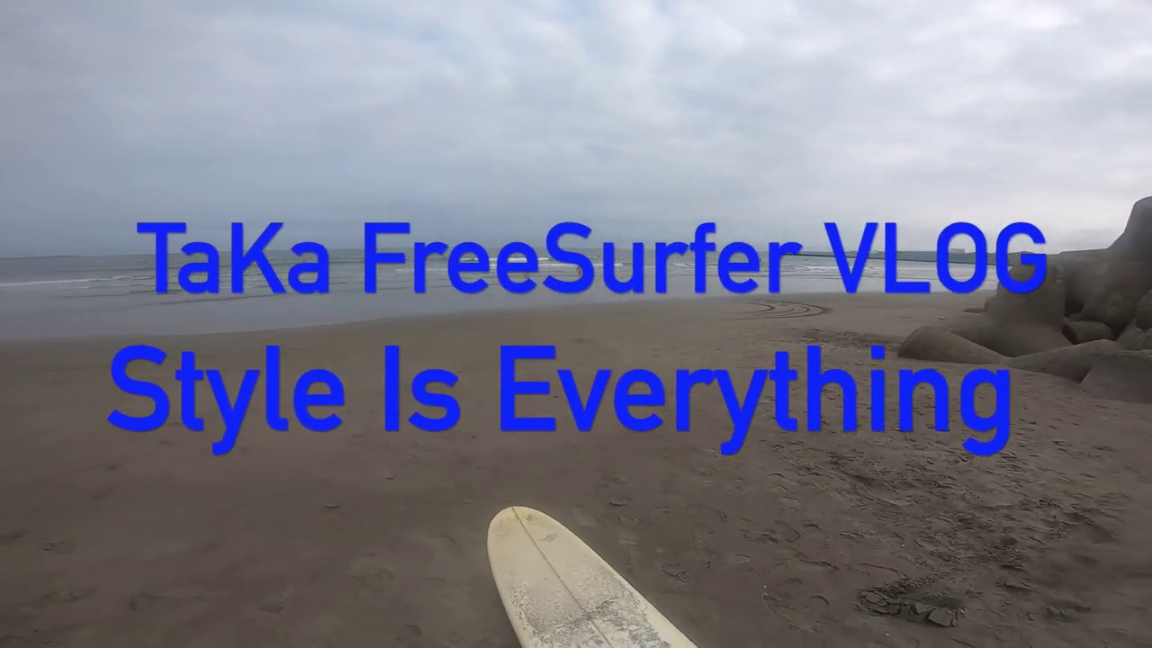Surfingvlog 小波day ロングボードでサーフィン 19 9 3 茨城 大貫 Youtube