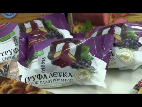 Мушкетер Видеообзор