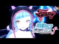 [Tommy heavenly6/wait till i can dream]psvita 初音ミク project diva f[個人的保存用]