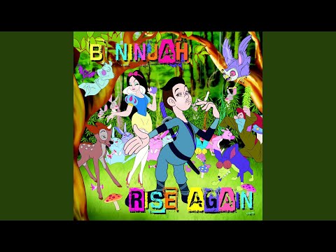 B-Ninjah - テレサテンの歌詞みたいな女 - Teresa Teng No Kashimitaina Onna