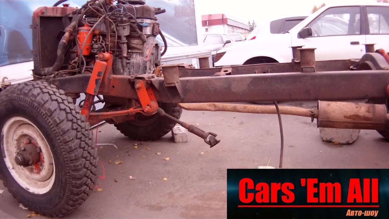 Автоликбез #4 - Конструкция рамного внедорожника (на примере шасси УАЗ-469)