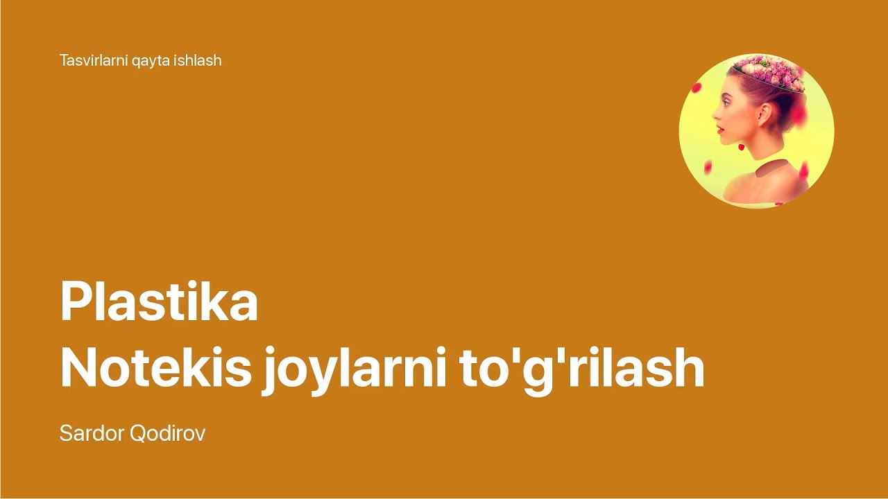 Plastika