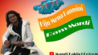 Ram Mardi Hit💥Santali New Fansan Video-Song 2021 ।। হিজুঃ মেনা পানমুনি ।। Mandi Bakhol Dotcom ।।