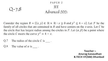 JEE Advanced 2021 Math Paper 2 (Q 7,8) solution | IIT JEE Maths| #jeeadvanced2021 #projecteducation