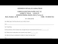 Class-4 TWAU / EVS / Annual Exam 2026 Question Paper Session Ending Exam PM SHRI KVS Term2