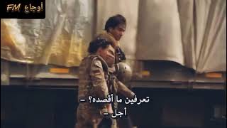 لقطات من مسلسل Our girl تصاميم بسيطة ادعمونا بلايك واشتراك وأنتظروا المزيد