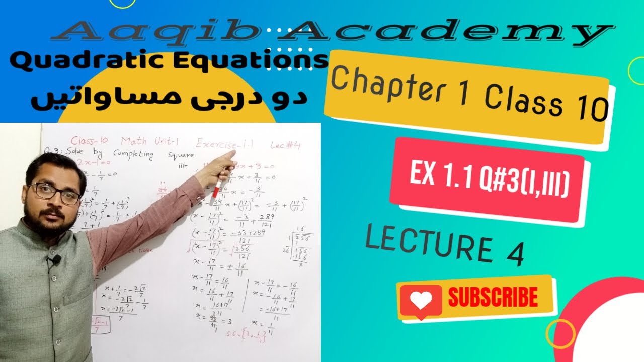 Exercise 1 1 class 10 math aaqib academy question 3 part i iii
