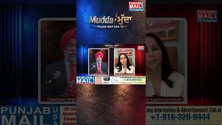 how does a living trust work after death in california | Punjab Mail USA TV Channel